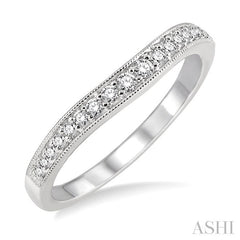 1/5 Ctw Round Cut Diamond Wedding Band in 14K White Gold