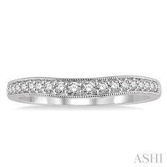 1/5 Ctw Round Cut Diamond Wedding Band in 14K White Gold