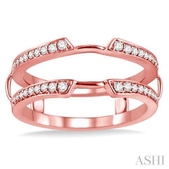 1/4 Ctw Round Cut Diamond Insert Ring in 14K Rose Gold