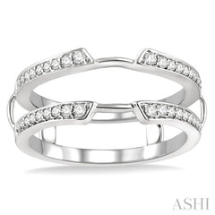 1/4 Ctw Round Cut Diamond Insert Ring in 14K White Gold