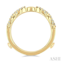3/8 Ctw Entwined Round Cut Diamond Insert Ring in 14K Yellow Gold