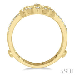 1/4 Ctw Marquise Fleur De Lis Round Cut Diamond Insert Ring in 14K Yellow Gold