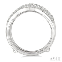 1 1/10 Ctw Baguette and Round Cut Diamond Insert Ring in 14K White Gold