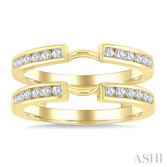 1/2 Ctw Channel Set Round Cut Diamond Insert Ring in 14K Yellow Gold