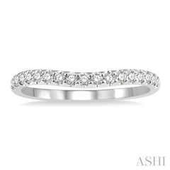 1/4 Ctw Arched Center Round Cut Diamond Wedding Band in 14K White Gold