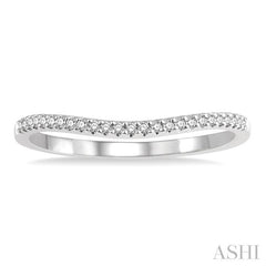 1/10 Ctw Arched Center Round Cut Diamond Wedding Band in 14K White Gold