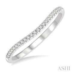 1/10 Ctw Arched Center Round Cut Diamond Wedding Band in 14K White Gold