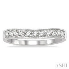 1/3 Ctw Arched Round Cut Diamond Wedding Band in 14K White Gold