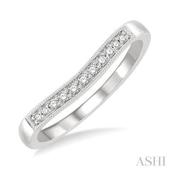 1/10 Ctw Arched Round Cut Diamond Wedding Band in 14K White Gold