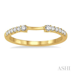 1/5 Ctw Round Cut Diamond Fashion Curved Band in 14K Yellow Gold