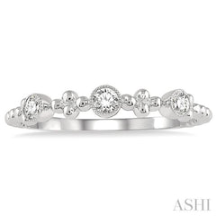 1/5 Ctw Circular Mount Ball Link Round Cut Diamond Stackable Band in 14K White Gold