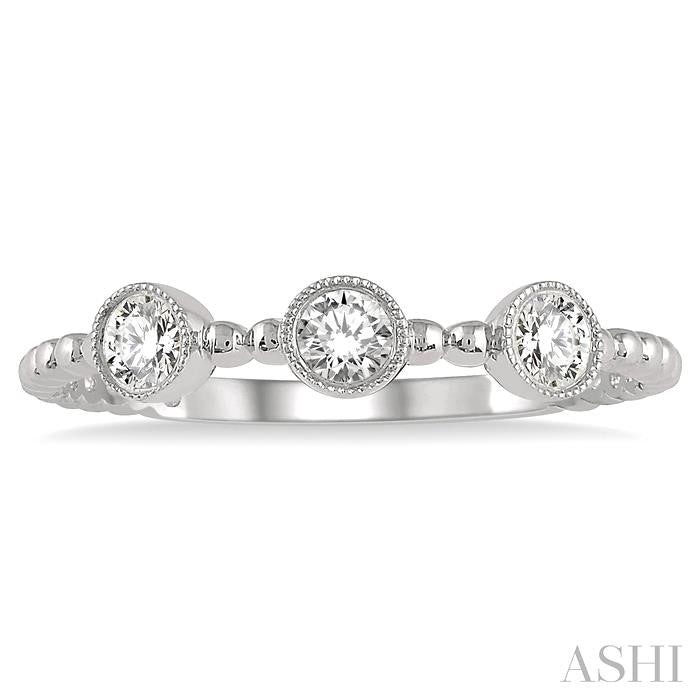 1/4 Ctw Circular Tri Mount Ball Link Shank Round Cut Diamond Fashion Ring in 14K White Gold
