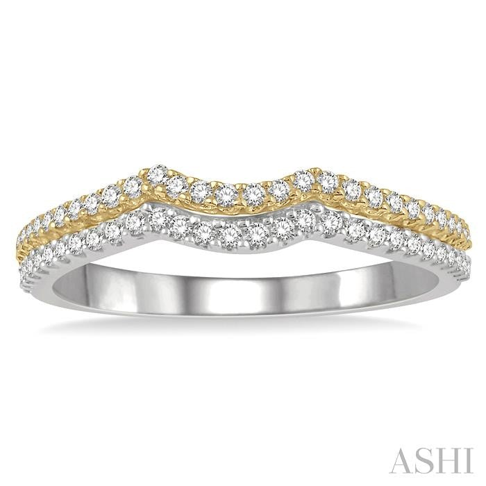 1/4 Ctw Split Two Tone Arched Center Round Cut Diamond Wedding Band in 14K White and Yellow Gold