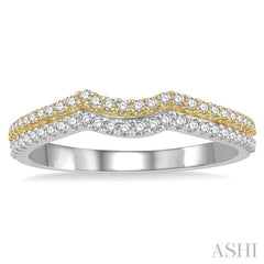 1/4 Ctw Split Two Tone Arched Center Round Cut Diamond Wedding Band in 14K White and Yellow Gold