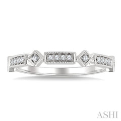 1/10 Ctw Bar & Kite Shaped Mount Link Round Cut Diamond Stackable Fashion Band in 10K White Gold