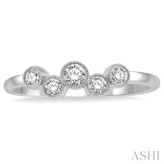 1/4 Ctw Circular Link Round Cut Diamond Fashion Ring in 14K White Gold