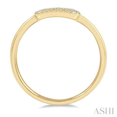 1/20 Ctw Paperclip Link Round Cut Diamond Fashion Ring in 10K Yellow Gold