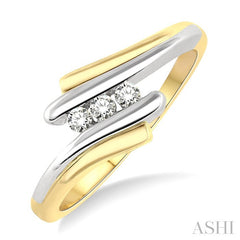 1/10 Ctw Three Stone Round Cut Diamond Band in 14K Yellow Gold