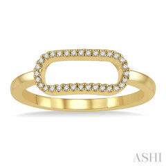 1/10 Ctw Paperclip Link Round Cut Diamond Stackable Ring in 14K Yellow Gold