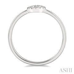 1/20 Ctw Cutout Circle Round Cut Diamond Stack Ring in 10K White Gold