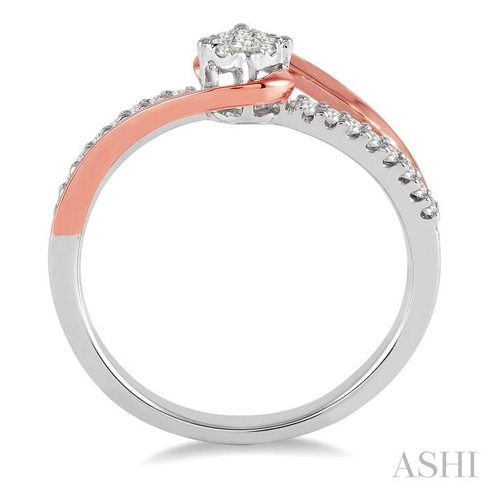 1/5 Ctw Lovebright Round Cut Diamond Ring in 14K White and Rose Gold