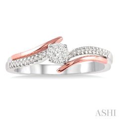 1/10 Ctw Lovebright Round Cut Diamond Ring in 10K White and Rose Gold