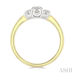 1/2 Ctw 3-Stone Round Cut Diamond Fashion Ring in 14K Yellow and White Gold