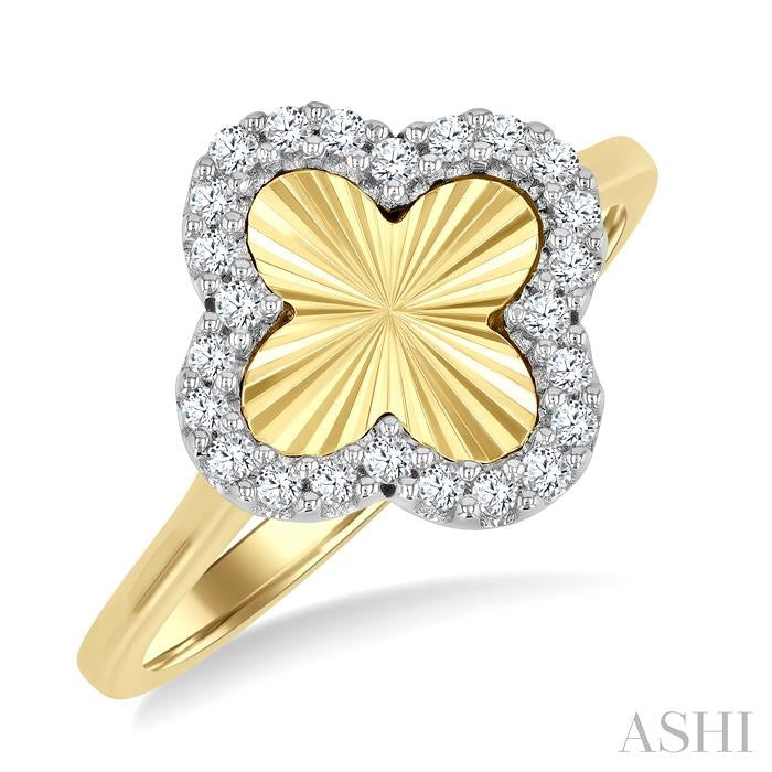1/6 Ctw Fluted Texture 4-Leaf Clover Round Cut Diamond Fashion Ring in 10K Yellow and White Gold