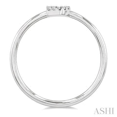 1/20 Ctw Initial 'D' Round Cut Diamond Fashion Ring in 10K White Gold