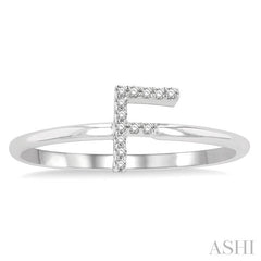 1/20 Ctw Initial 'F' Round Cut Diamond Fashion Ring in 10K White Gold