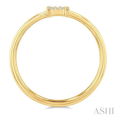 1/20 Ctw Initial 'H' Round Cut Diamond Fashion Ring in 10K Yellow Gold