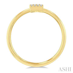 1/20 Ctw Initial 'I' Round Cut Diamond Fashion Ring in 10K Yellow Gold