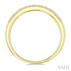 1/4 Ctw Round Cut Diamond Flush Set Mosaic Dome Band in 10K Yellow Gold