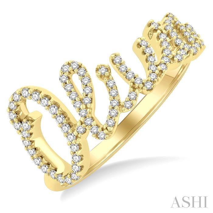 1/4 Ctw 'Olivia' Script Name Round Cut Diamond Ring in 10K Yellow Gold