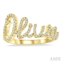 1/4 Ctw 'Olivia' Script Name Round Cut Diamond Ring in 10K Yellow Gold