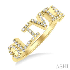 1/5 Ctw 'OLIVIA' Block Name Round Cut Diamond Ring in 10K Yellow Gold