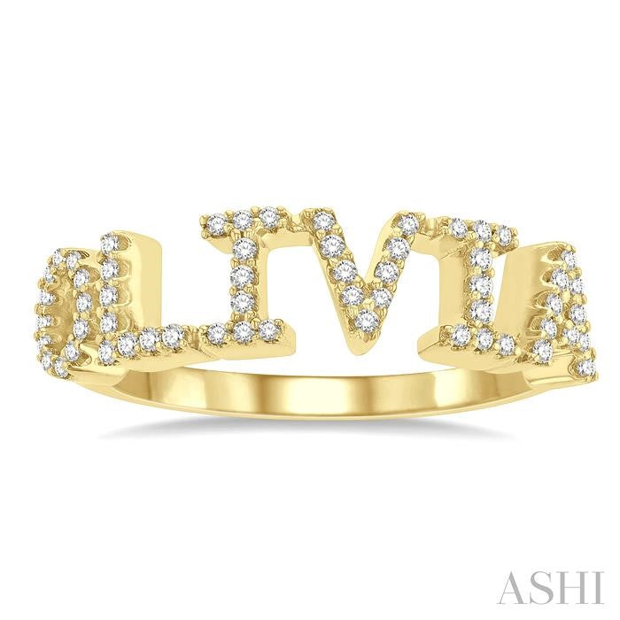 1/5 Ctw 'OLIVIA' Block Name Round Cut Diamond Ring in 10K Yellow Gold
