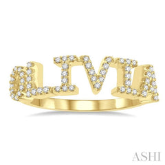 1/5 Ctw 'OLIVIA' Block Name Round Cut Diamond Ring in 10K Yellow Gold