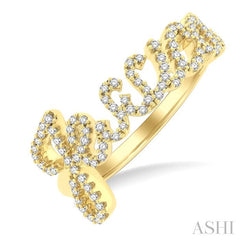 1/3 Ctw 'Jessica' Script Name Round Cut Diamond Ring in 10K Yellow Gold