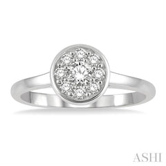 1/3 Ctw Round Cut Diamond Cluster Ladies Ring in 14K White Gold