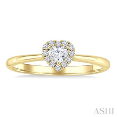 1/4 Ctw Heart and Round Cut Diamond Fashion Halo Ring in 14K Yellow Gold