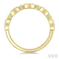 1/10 Ctw Bar Link Round Cut Diamond Stackable Fashion Band in 14K Yellow Gold