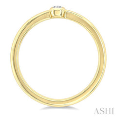 1/5 Ctw Bezel Set Emerald Cut Diamond Fashion Ring in 14K Yellow Gold