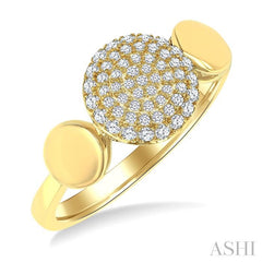 1/4 Ctw Circular Mount Pave Set Round Cut Diamond Ring in 10K Yellow Gold