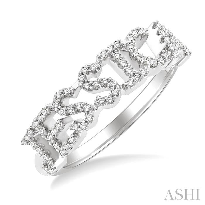 1/4 Ctw 'JESSICA' Block Name Round Cut Diamond Ring in 10K White Gold