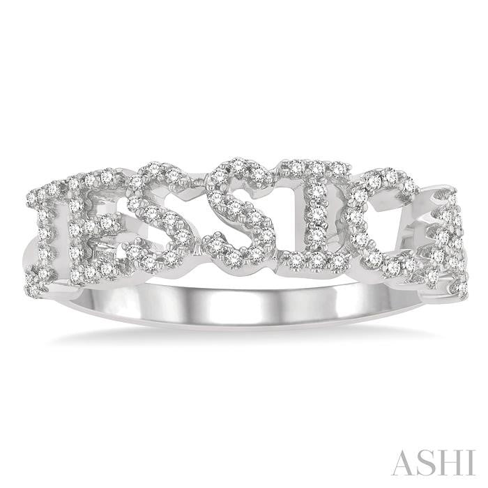 1/4 Ctw 'JESSICA' Block Name Round Cut Diamond Ring in 10K White Gold