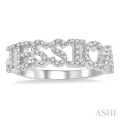 1/4 Ctw 'JESSICA' Block Name Round Cut Diamond Ring in 10K White Gold