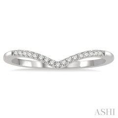 1/10 Ctw Chevron Round Cut Diamond Petite Band in 10K White Gold