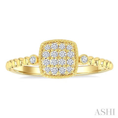 1/8 Ctw Petite Bead Shank Cushion Shape Center Round Cut Diamond Fashion Ring in 10K Yellow Gold
