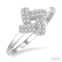 1/10 Ctw Petite Interwoven Round Cut Diamond Fashion Ring in 10K White Gold